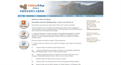 Desktop Screenshot of chinavisaatl.com